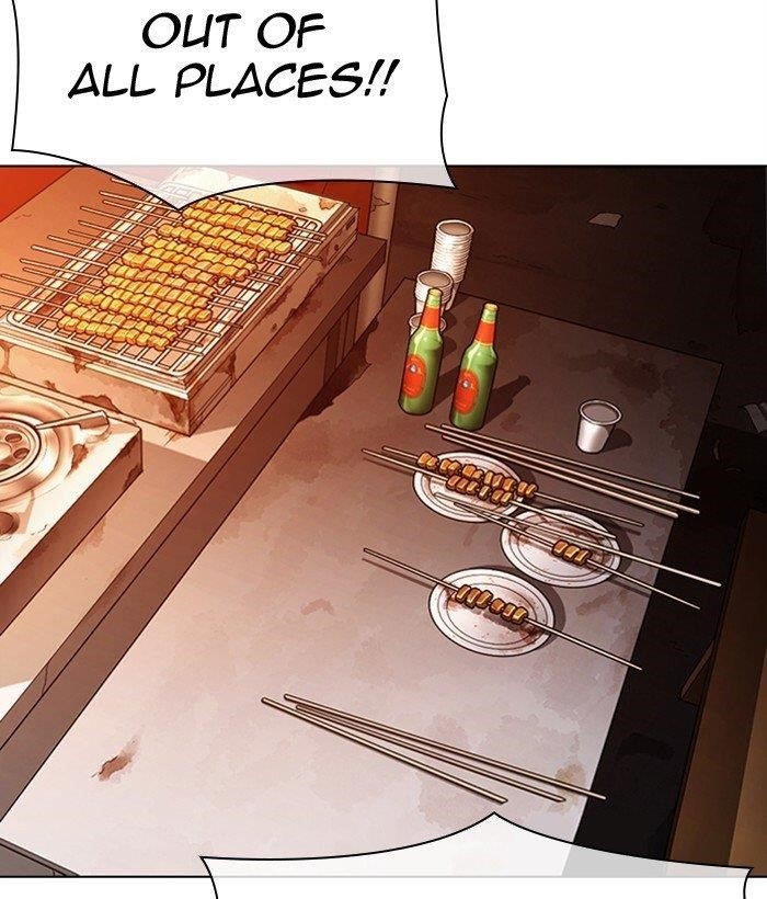Lookism Chapter 300 - Page 71 in English