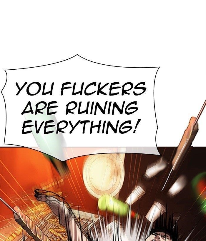 Lookism Chapter 300 - Page 73 in English