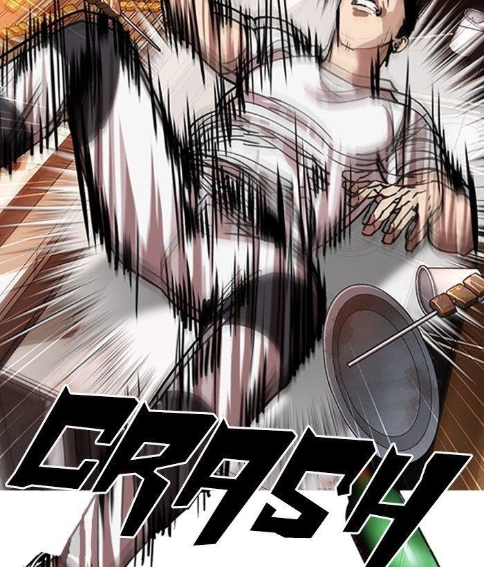 Lookism Chapter 300 - Page 74 in English