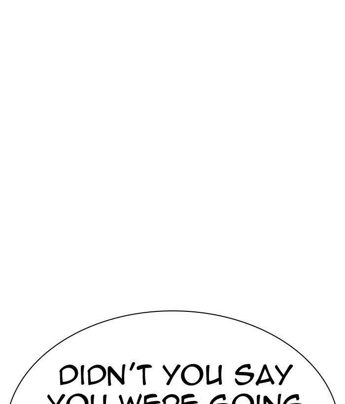 Lookism Chapter 300 - Page 77 in English