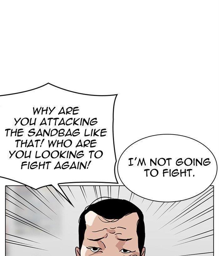 Lookism Chapter 300 - Page 9 in English