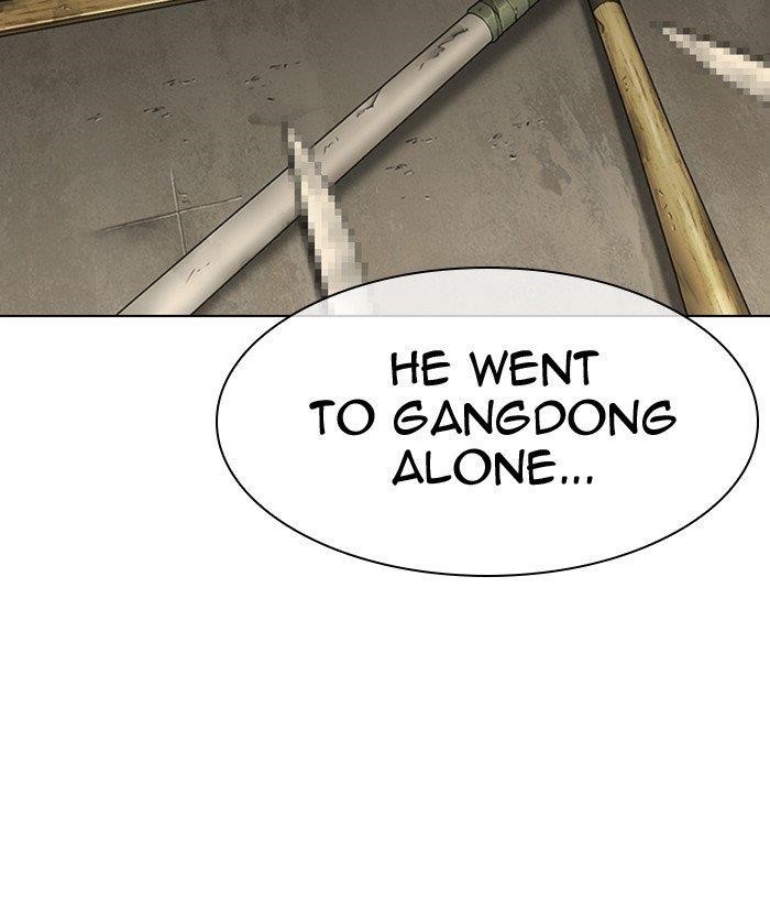 Lookism Chapter 301 - Page 99 in English