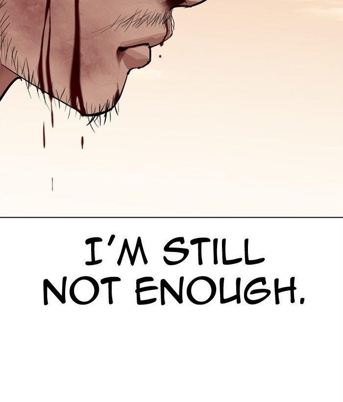 Lookism Chapter 301 - Page 105 in English