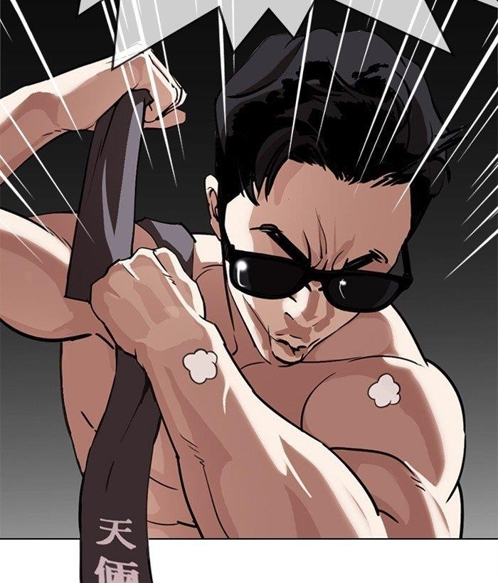 Lookism Chapter 301 - Page 114 in English