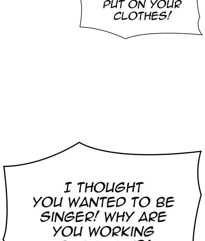 Lookism Chapter 301 - Page 117 in English