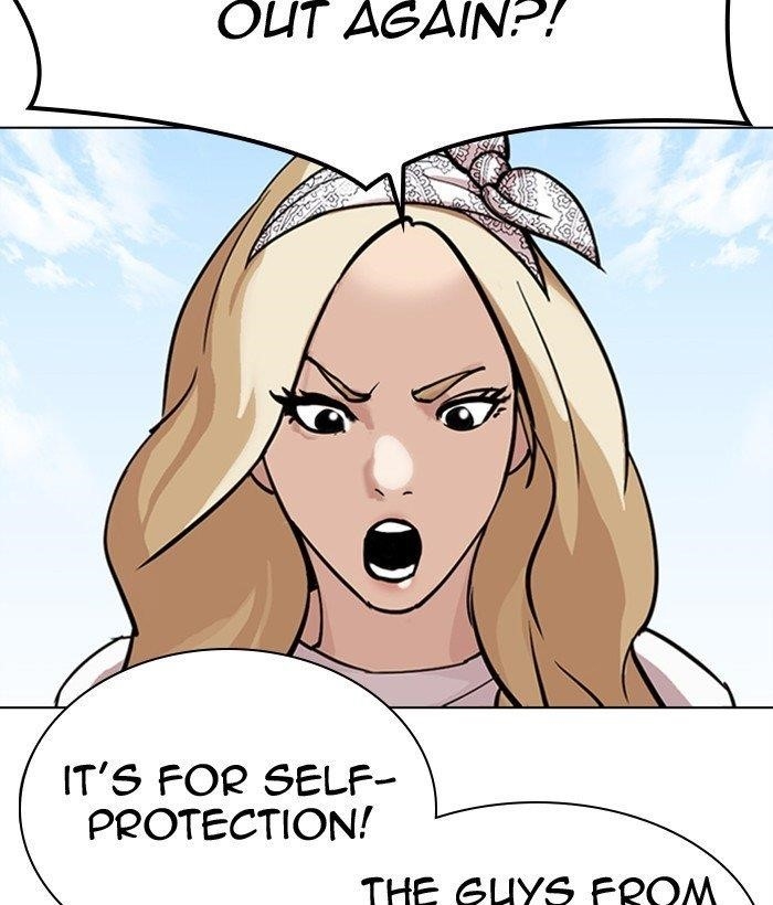 Lookism Chapter 301 - Page 118 in English