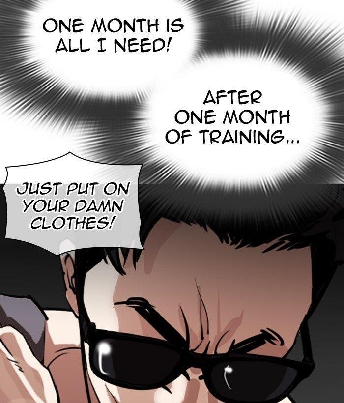 Lookism Chapter 301 - Page 120 in English