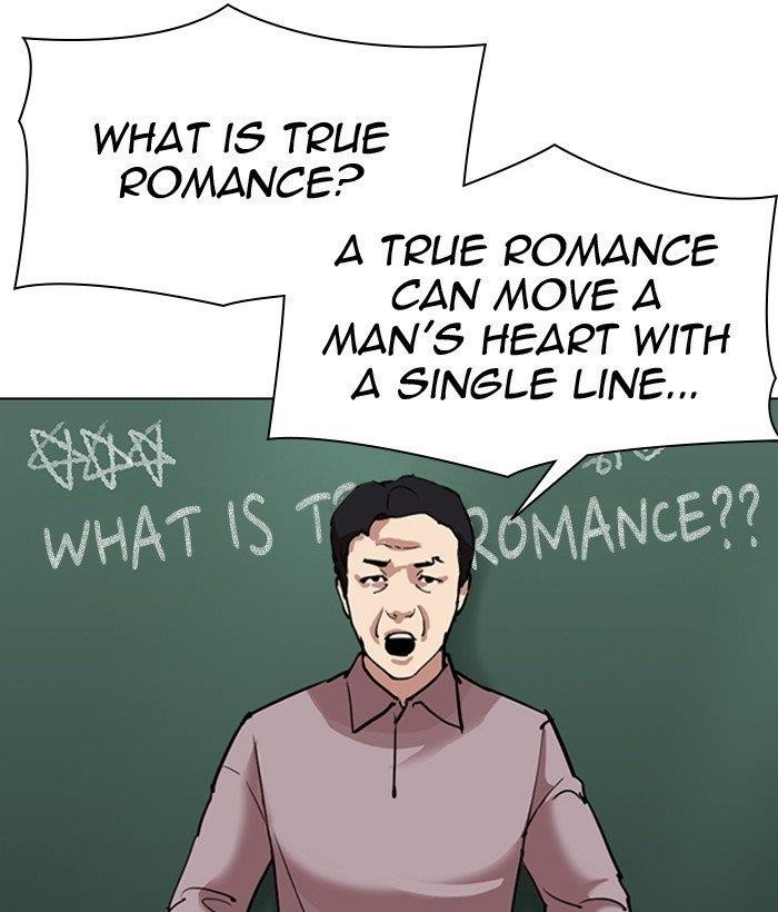 Lookism Chapter 301 - Page 124 in English