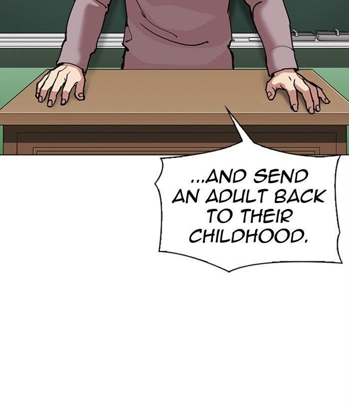 Lookism Chapter 301 - Page 125 in English