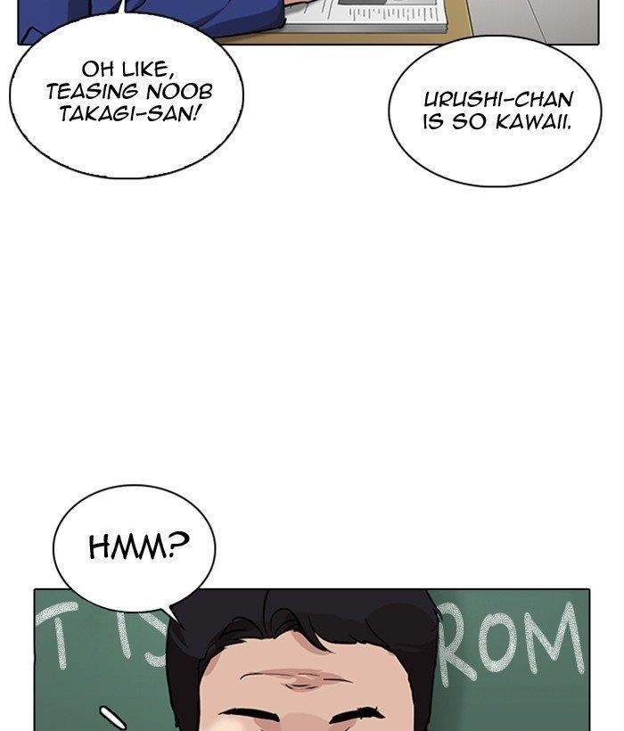 Lookism Chapter 301 - Page 127 in English