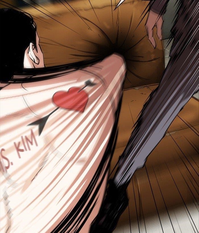 Lookism Chapter 301 - Page 13 in English