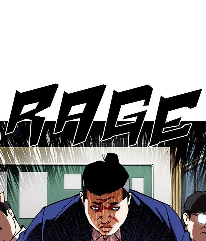 Lookism Chapter 301 - Page 129 in English
