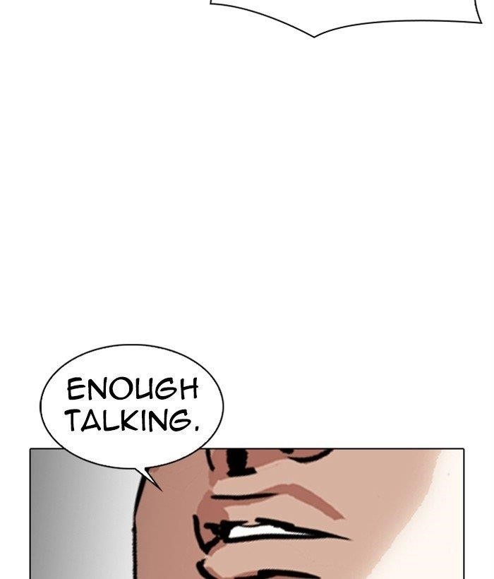 Lookism Chapter 301 - Page 147 in English