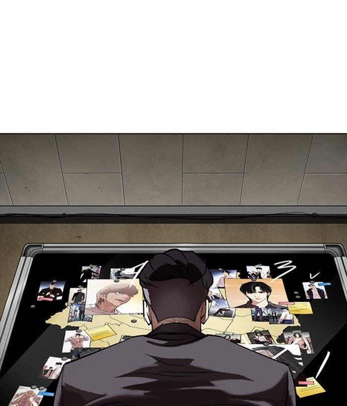 Lookism Chapter 301 - Page 179 in English