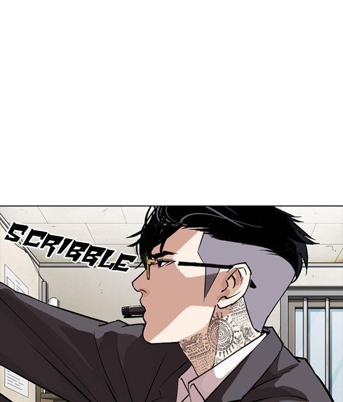 Lookism Chapter 301 - Page 181 in English