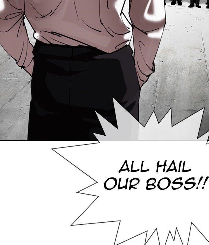 Lookism Chapter 301 - Page 189 in English