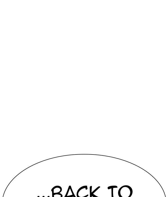 Lookism Chapter 301 - Page 204 in English