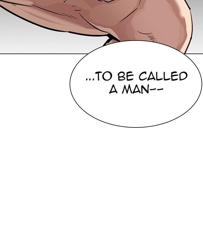 Lookism Chapter 301 - Page 22 in English