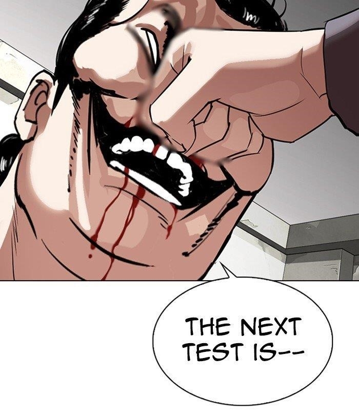 Lookism Chapter 301 - Page 26 in English