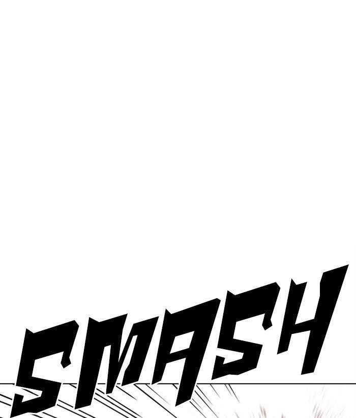Lookism Chapter 301 - Page 37 in English