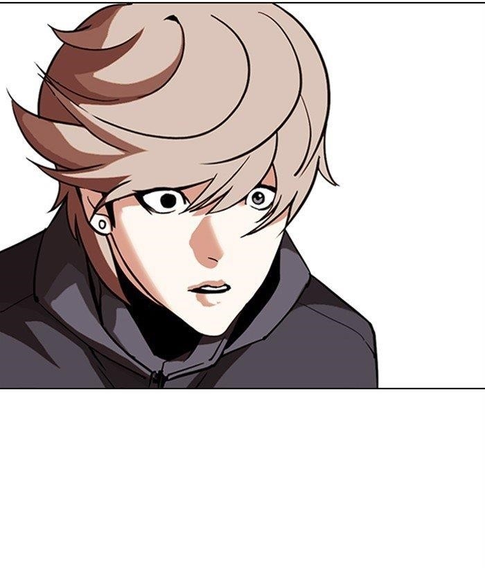 Lookism Chapter 301 - Page 40 in English