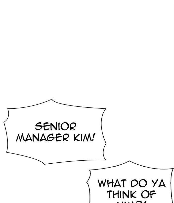 Lookism Chapter 301 - Page 60 in English