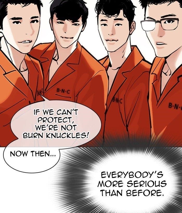 Lookism Chapter 301 - Page 89 in English