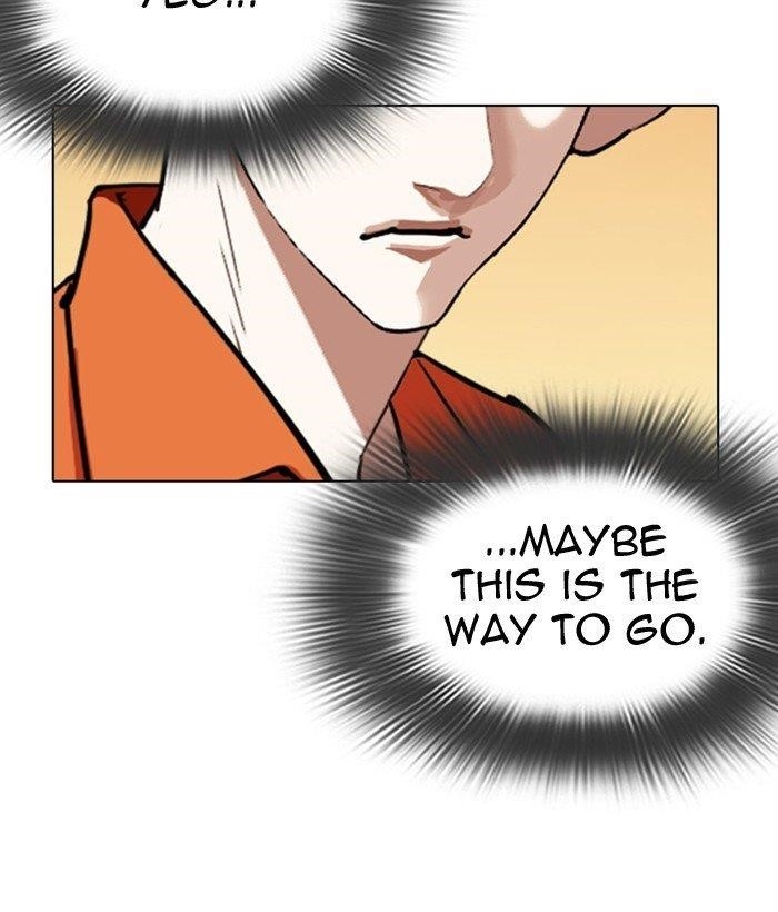 Lookism Chapter 301 - Page 93 in English