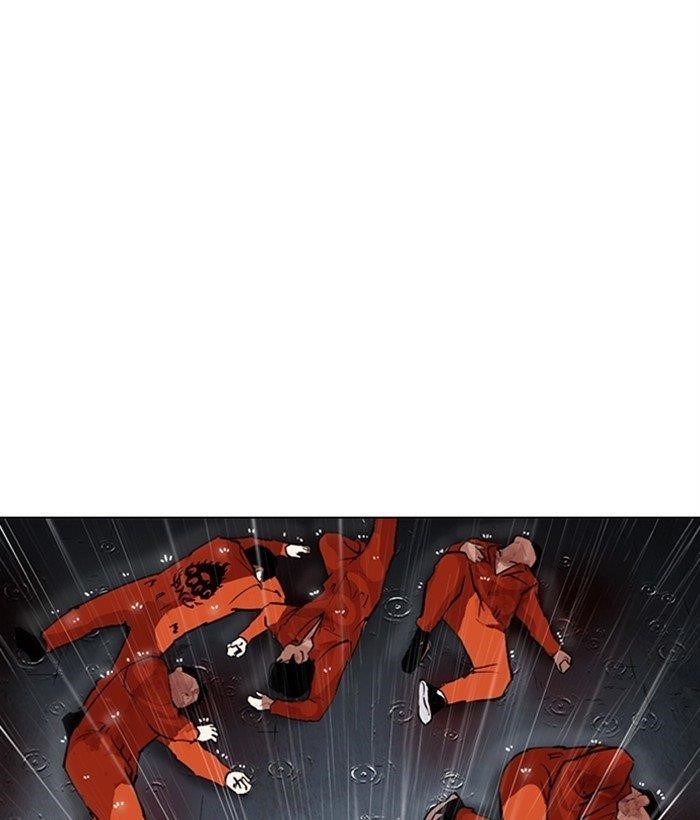 Lookism Chapter 301 - Page 94 in English