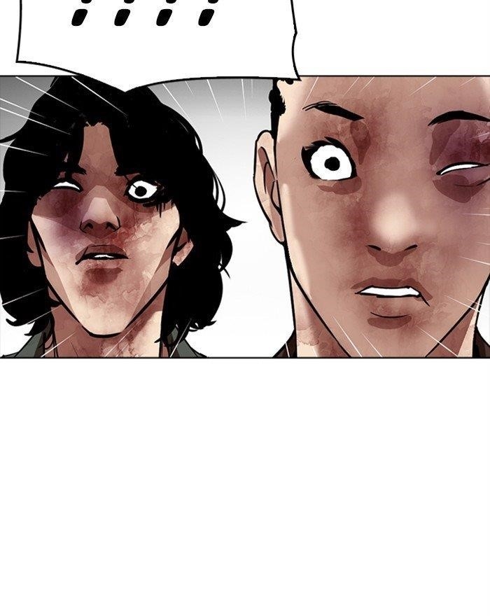 Lookism Chapter 302 - Page 109 in English