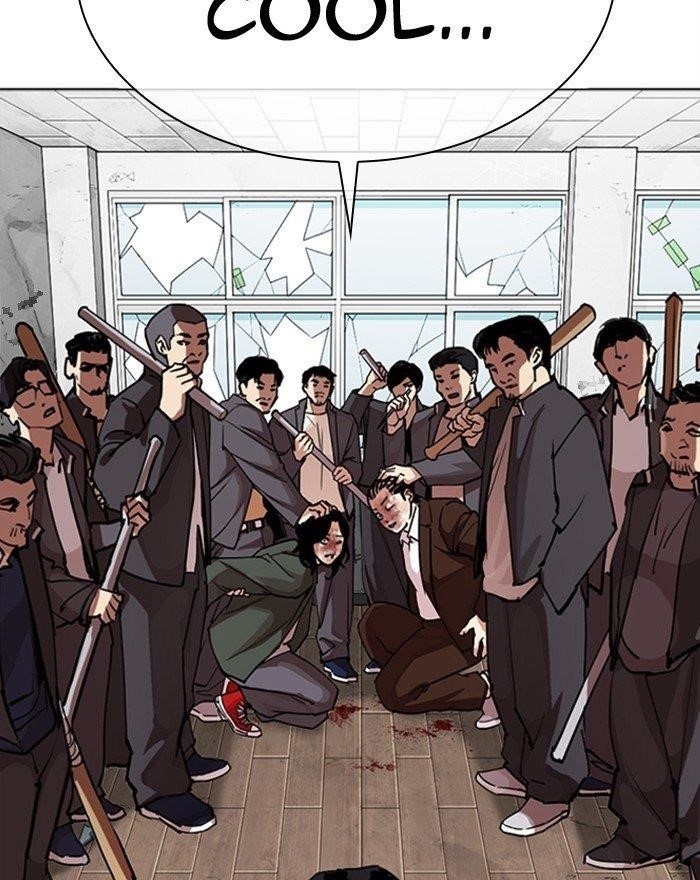 Lookism Chapter 302 - Page 112 in English