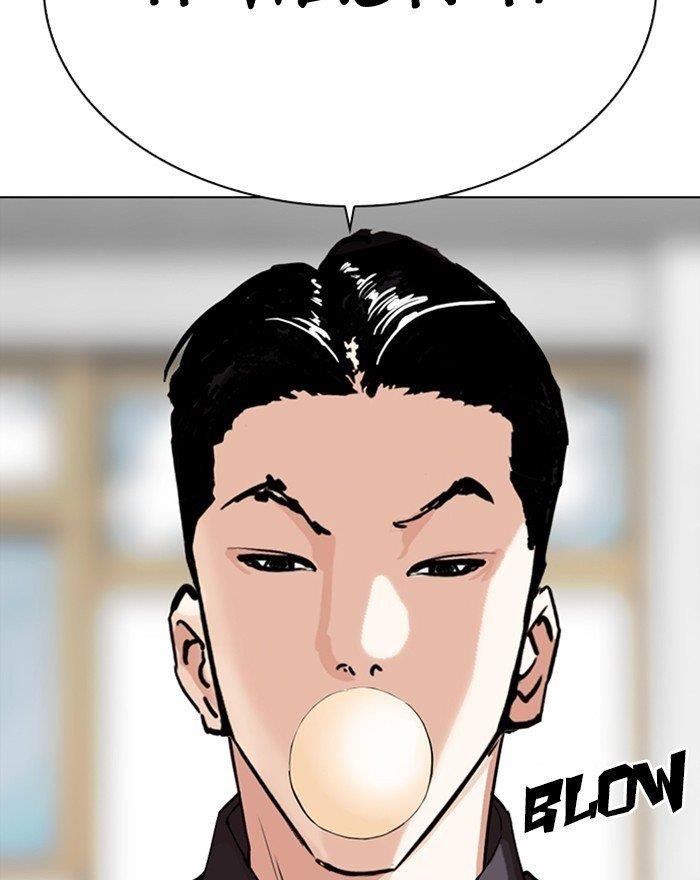 Lookism Chapter 302 - Page 119 in English