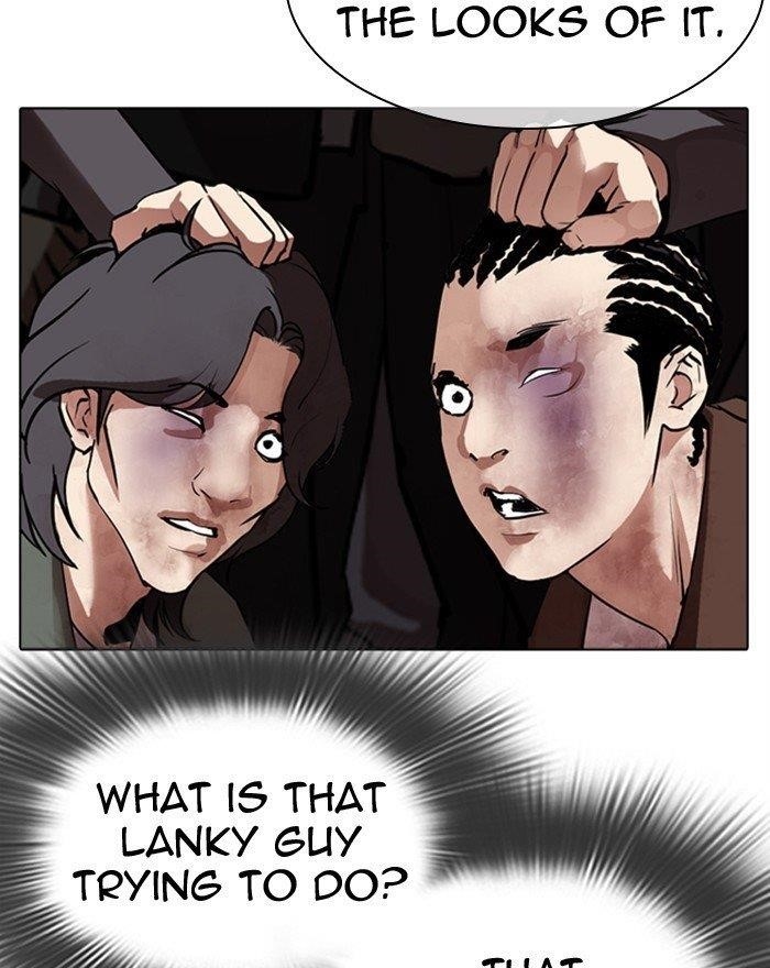 Lookism Chapter 302 - Page 121 in English