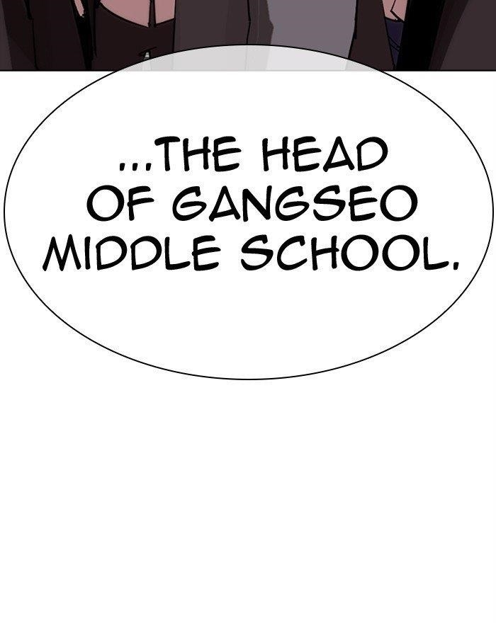 Lookism Chapter 302 - Page 126 in English
