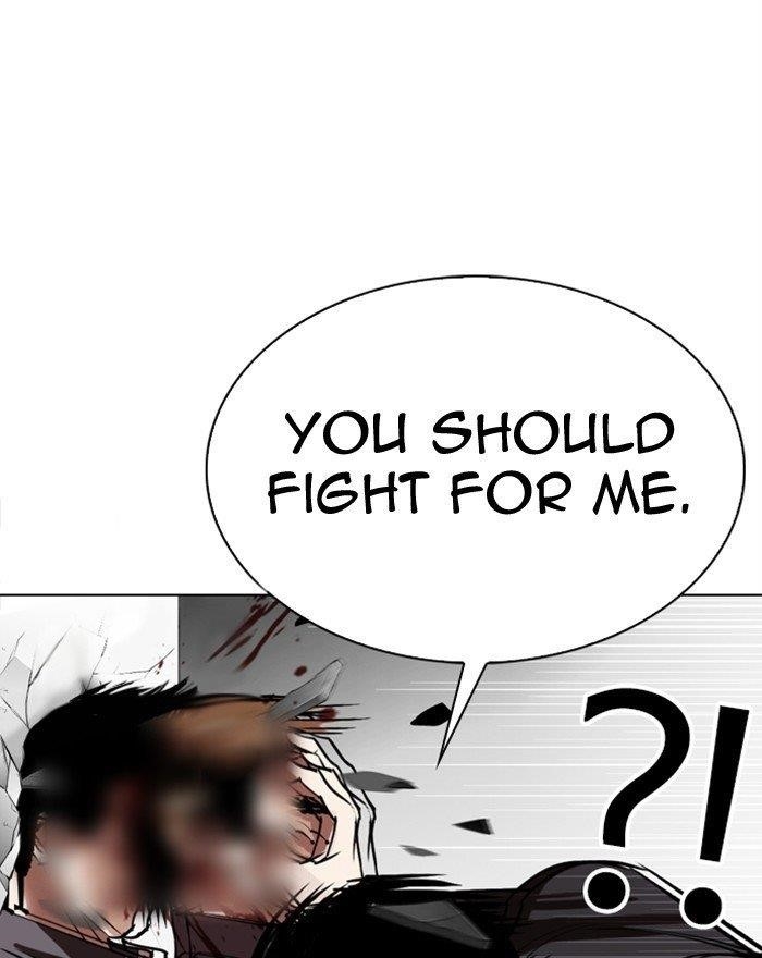 Lookism Chapter 302 - Page 130 in English