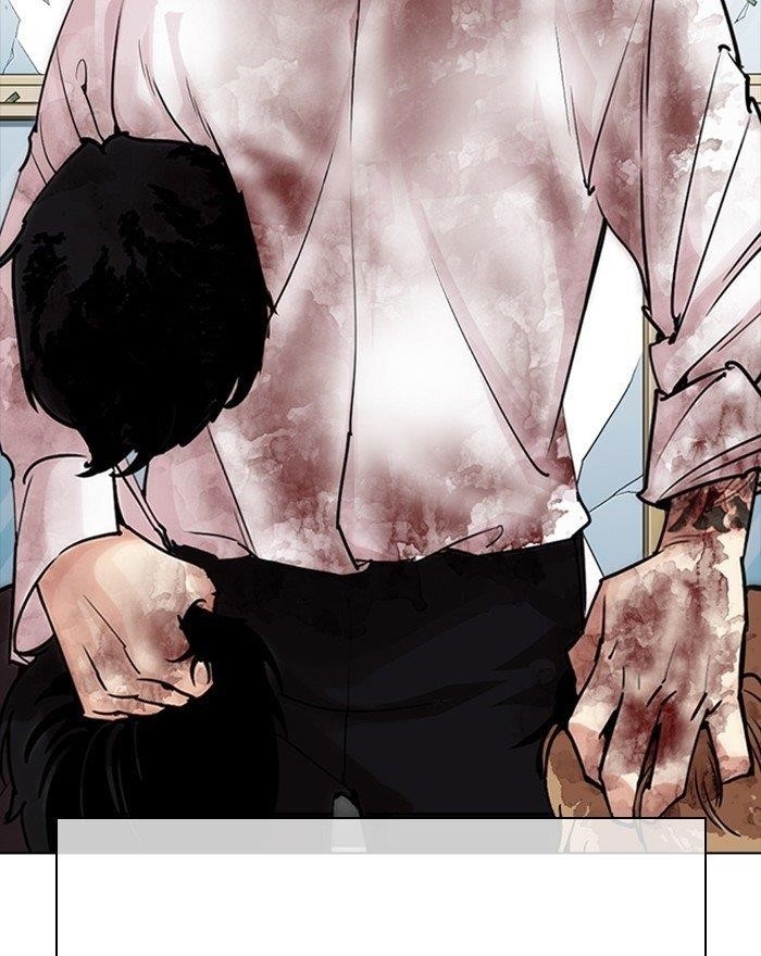 Lookism Chapter 302 - Page 151 in English