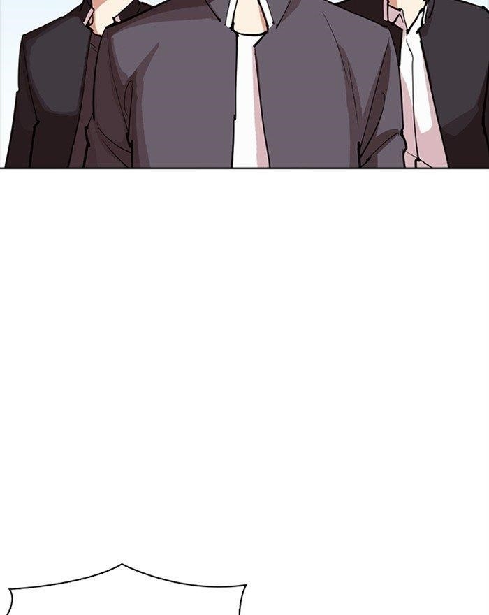 Lookism Chapter 302 - Page 169 in English