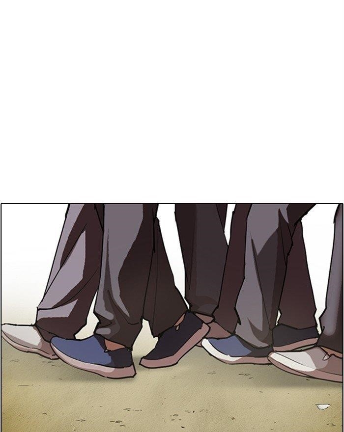 Lookism Chapter 302 - Page 180 in English