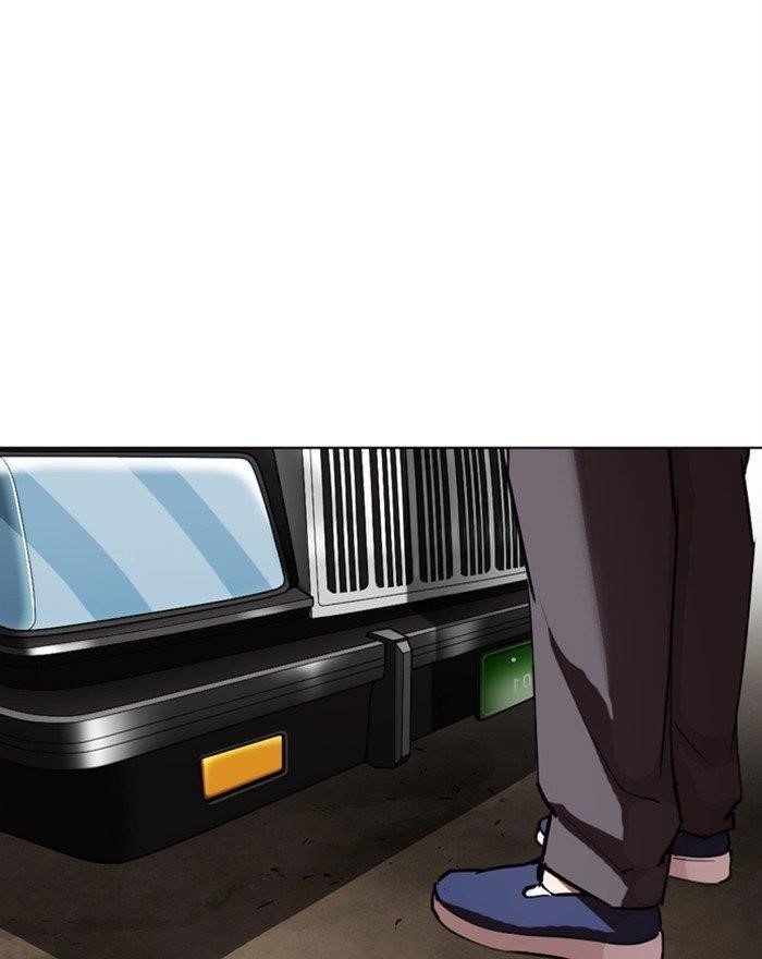 Lookism Chapter 302 - Page 184 in English