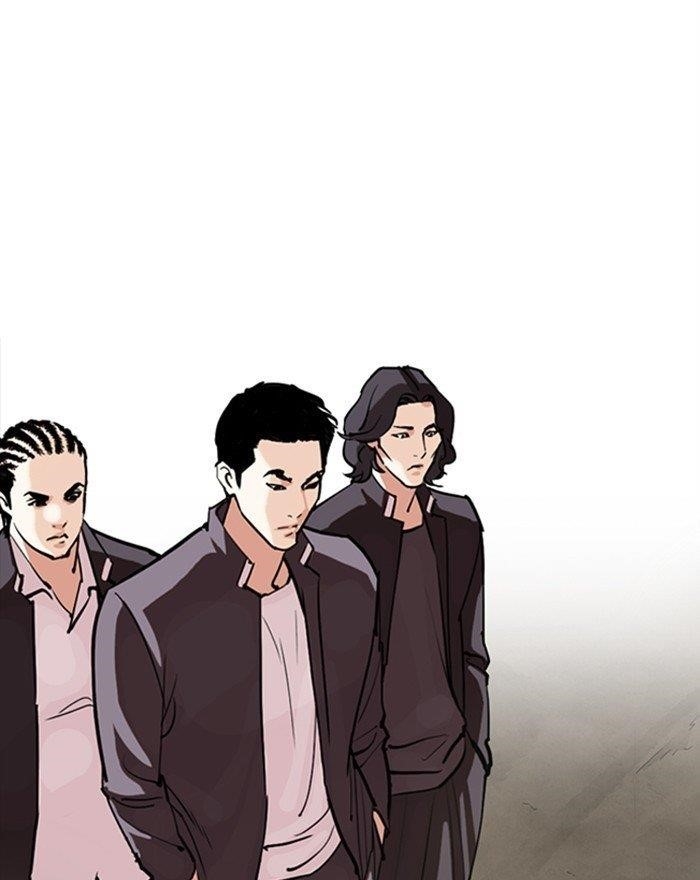 Lookism Chapter 302 - Page 186 in English