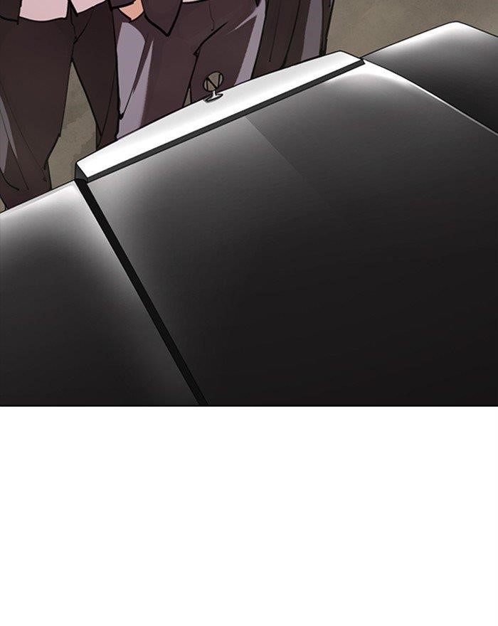 Lookism Chapter 302 - Page 187 in English