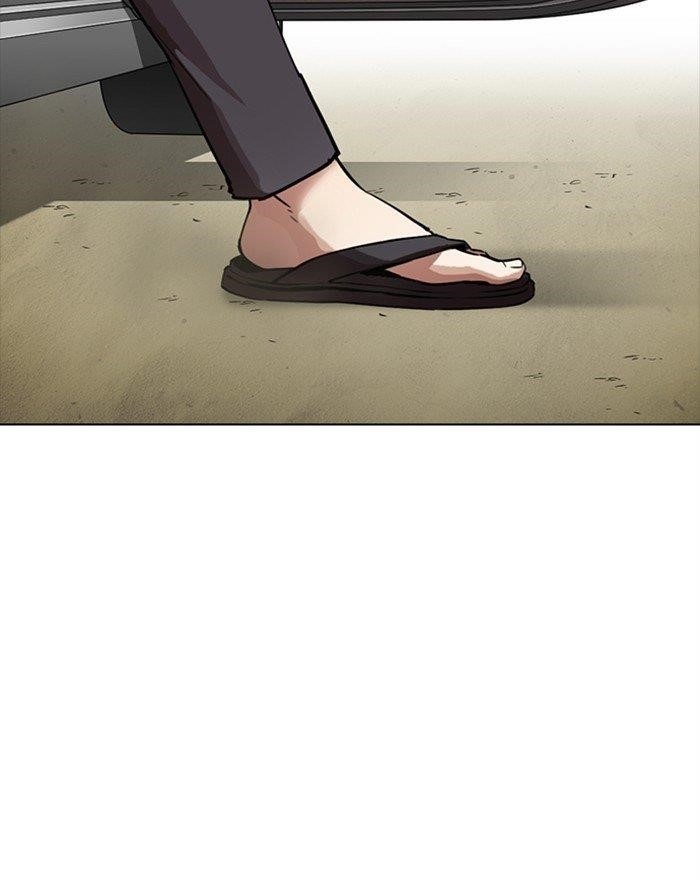 Lookism Chapter 302 - Page 190 in English