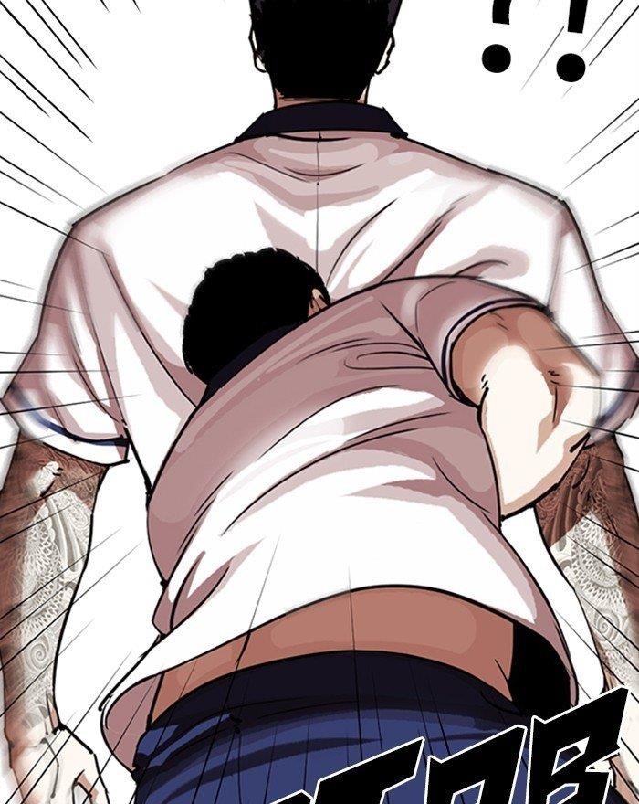 Lookism Chapter 302 - Page 20 in English
