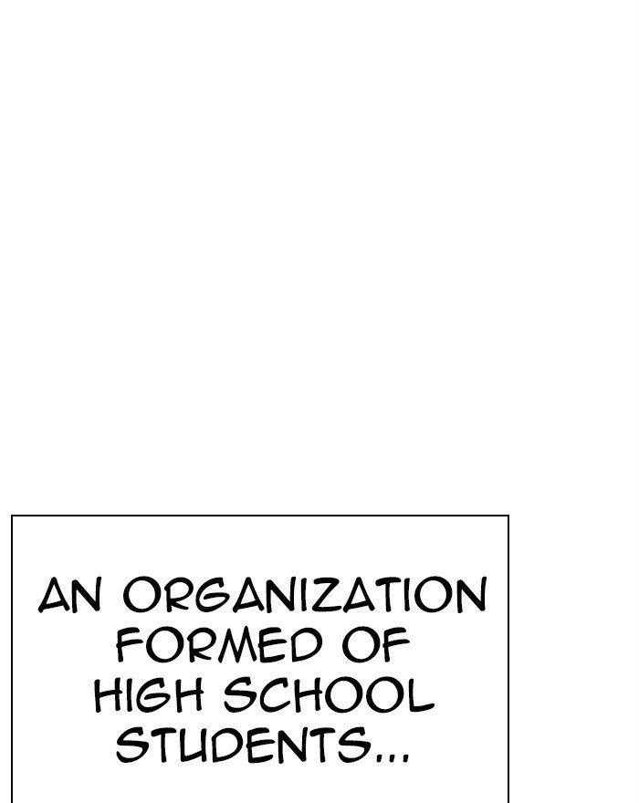Lookism Chapter 302 - Page 203 in English