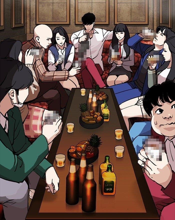 Lookism Chapter 302 - Page 207 in English