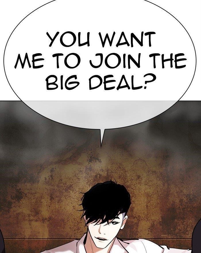 Lookism Chapter 302 - Page 210 in English