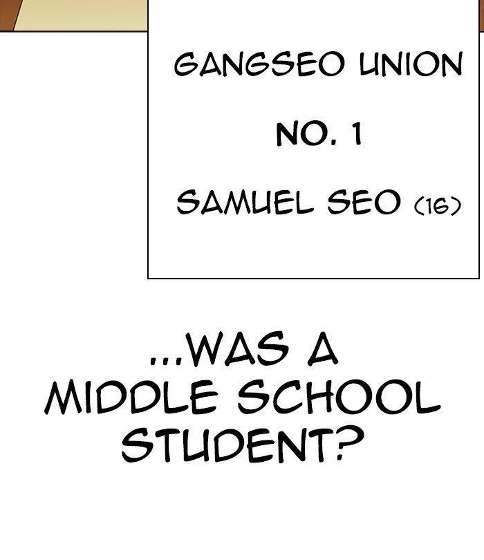 Lookism Chapter 302 - Page 212 in English