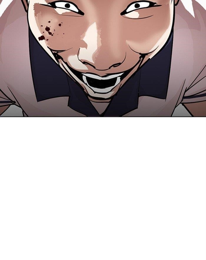 Lookism Chapter 302 - Page 22 in English