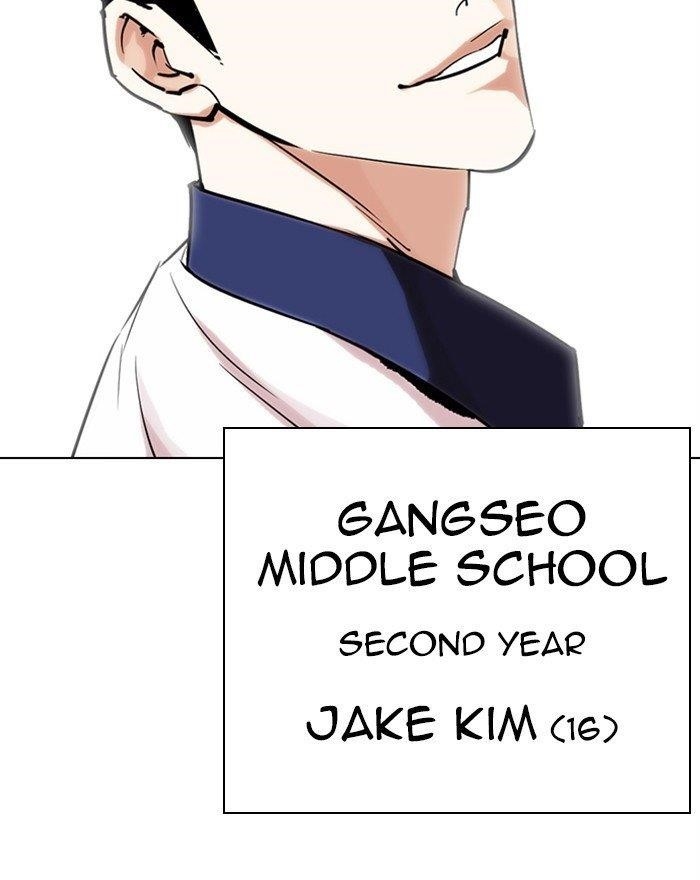 Lookism Chapter 302 - Page 35 in English
