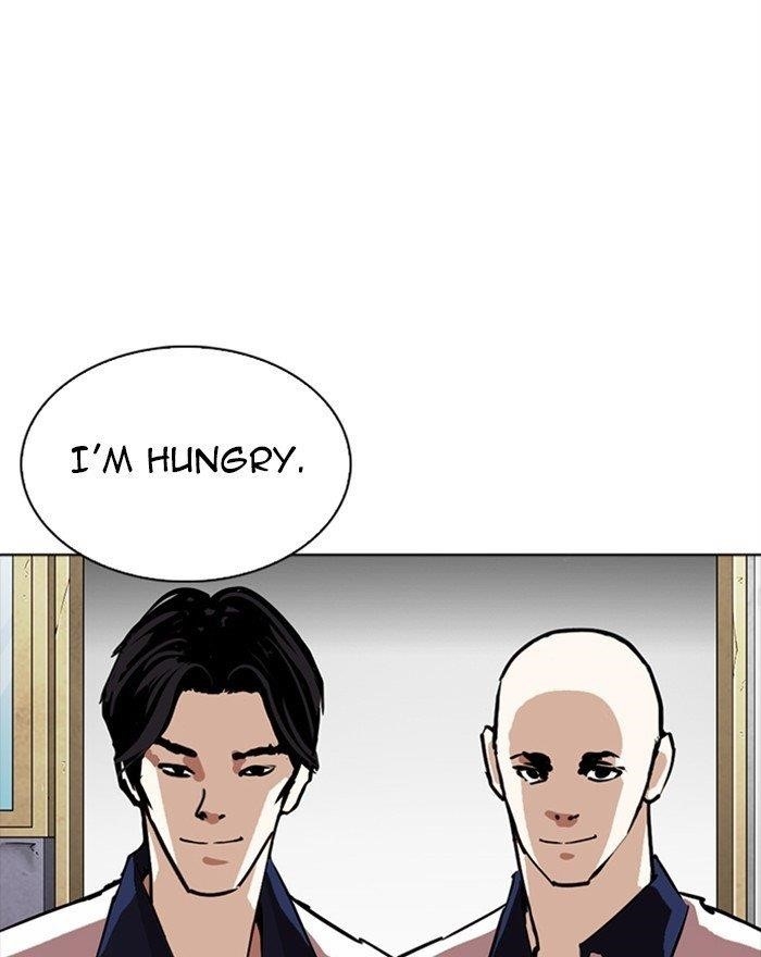 Lookism Chapter 302 - Page 36 in English